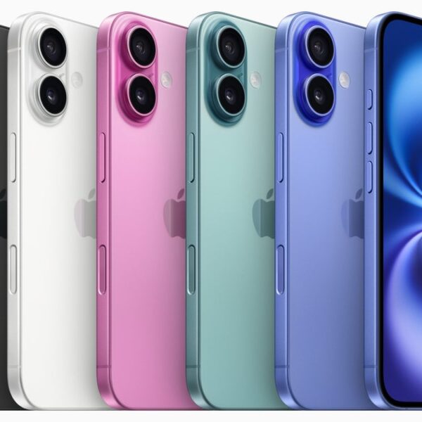 Apple iPhone 16 Plus price in Pakistan 2024 (128Gb, Non Pta) - Apple Kid