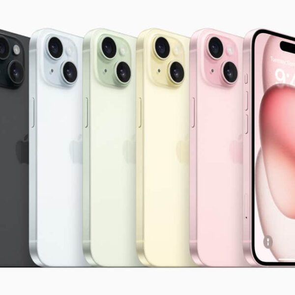 Iphone 15 Plus Price  (128Gb,Pta Approved) - AppleKid.Pk