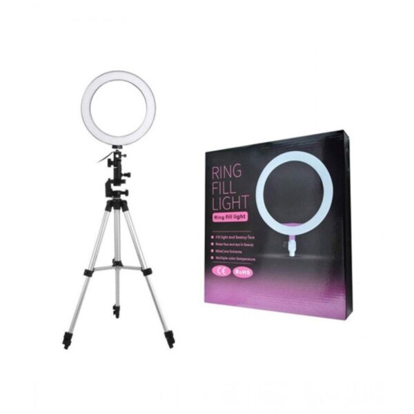 26cm LED Ring Light with 7 Feet Adjustable Tripod&Mobile Holder